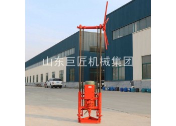 巨匠供兩相電QZ-1A小型地質(zhì)勘探鉆機巖心取樣鉆機