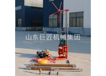 三相電取樣鉆機巨匠提供QZ-2A型地質(zhì)勘探巖心鉆機