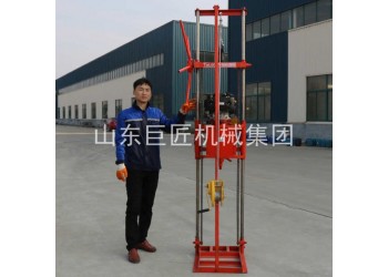 卷揚機款輕便取樣鉆機QZ-2CS小型勘探鉆機