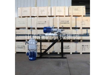 3KW巖石鉆孔機KHYD75多角度巖石電鉆
