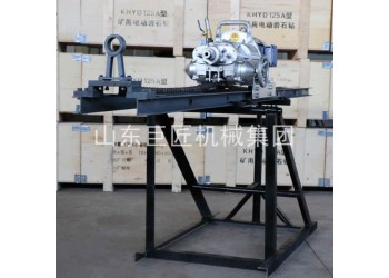 5.5KW強力巖石電鉆KHYD110馬路穿孔鉆機