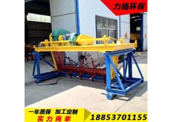 安徽養(yǎng)豬場糞污有機(jī)肥處理設(shè)備發(fā)酵床翻耙機(jī)
