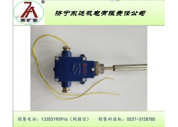 東達(dá)機(jī)電GEJ30跑偏傳感器通用性廣價(jià)格低廉