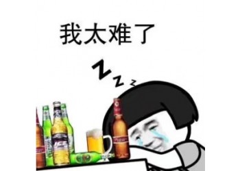 代理免簽收款系統(tǒng)二維碼實時到賬，安全可靠費率低