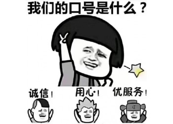 自主研發(fā)且有專利的聚合支付系統(tǒng)和免簽支付系統(tǒng)