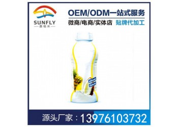 代餐粉oem代工廠家，膠原蛋白葛根木瓜粉加工廠商
