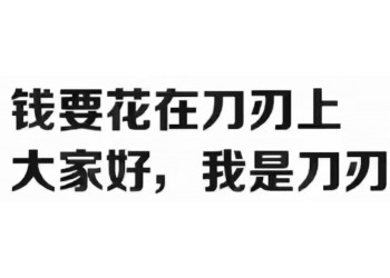 暢優(yōu)科技免簽支付系統(tǒng)有代理商服務(wù)后臺(tái)嗎？