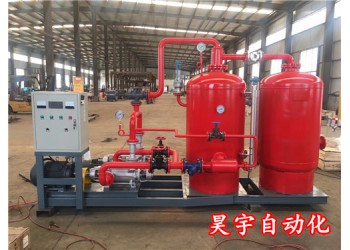 蒸汽冷凝水回收機能夠為企業節省那些開支？