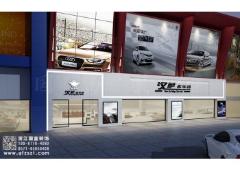 嘉興市800平方米展廳設計公司-浙江國富裝飾