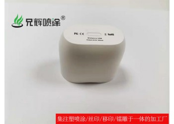 東莞噴油廠對于產(chǎn)品噴涂的一些行業(yè)要求