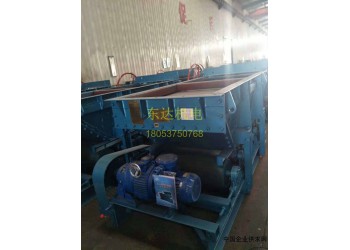 GLL2200鏈?zhǔn)浇o料機(jī)2020廠家強(qiáng)力推薦送料設(shè)備