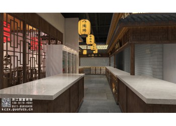 松陽縣300平方米快餐店裝修公司-浙江國(guó)富裝飾
