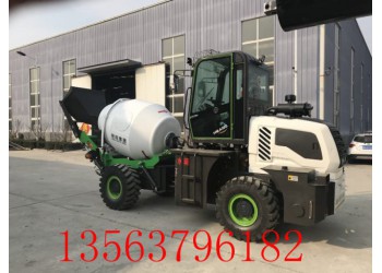 現(xiàn)貨銷售1.2立方混凝土自上料車 全自動(dòng)混凝土自上料攪拌車