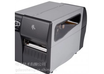 斑馬ZT230條碼條形碼標簽機打印機