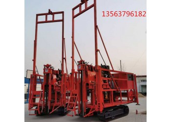 鋼軌履帶式地質(zhì)勘探鉆機(jī)云貴川地區(qū)適用液壓勘探取芯鉆機(jī)鉆王鉆機(jī)
