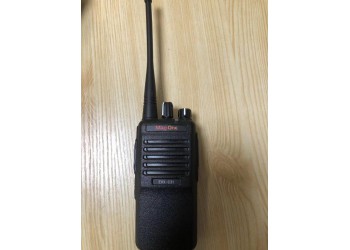 摩托羅拉C31數(shù)字對(duì)講機(jī)防塵防水物業(yè)車間對(duì)講機(jī)