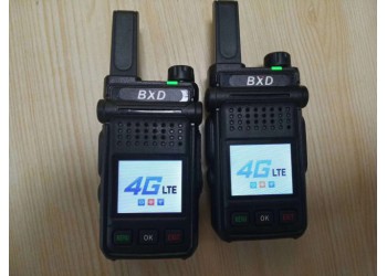 博信達(dá)4G全網(wǎng)通對講機(jī)BXD-518音質(zhì)清晰信號穩(wěn)定