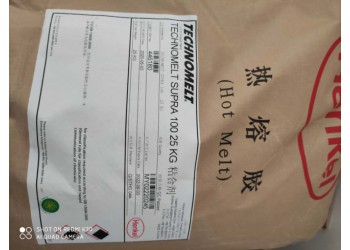 漢高熱熔膠Supra100  食品藥品包裝盒封邊膠