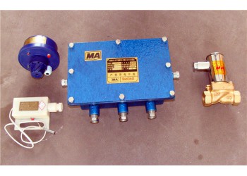 皮帶機頭機尾灑水降溫防火ZP127灑水降塵本安型裝置