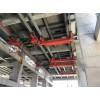 16噸懸掛/新泰市華匯機械