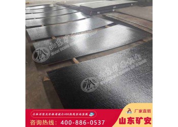 一起來(lái)探討下KAFX型耐高溫鋼板有哪些特點(diǎn)
