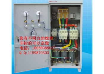 110KW自耦減壓起動柜 30千瓦軟啟動柜