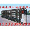 磁縣電動(dòng)門(mén)/邯鄲溪金設(shè)計(jì)