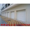 磁縣車(chē)庫(kù)門(mén)/邯鄲溪金設(shè)計(jì)