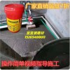 發(fā)泡水泥材料宜宜居回填寶早強(qiáng)增強(qiáng)效果好
