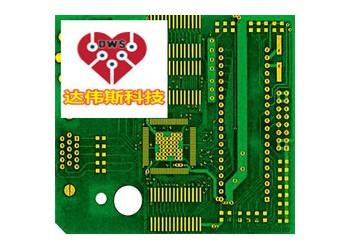 電路板小批量線路板小批量PCB小批量