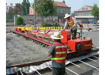 臨高市三滾筒振動整平機(jī)混凝土路面找平機(jī)水泥攤鋪平鋪機(jī)