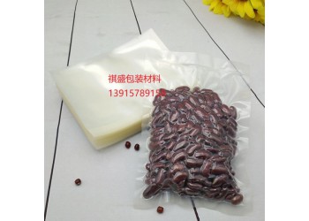 焦作防潮真空復(fù)合袋
