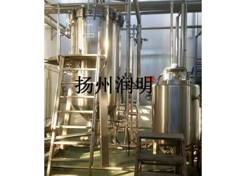 揚州潤明燭式硅藻土過濾機