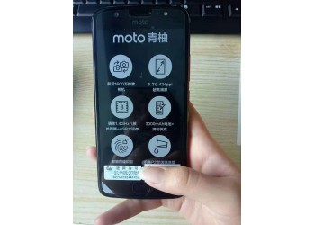 山東煙臺科立訊DP580數字對講機物業化工混凝土對講機
