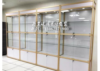 宣城玻璃展柜|宣城貨架|宣城鎮江