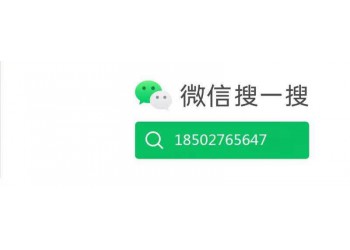 《我和我的父輩》預計票房多少？ 和哪家公司簽約？