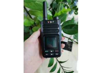 供應濟南救援隊用遠盛通586插卡對講機5000公里對講機
