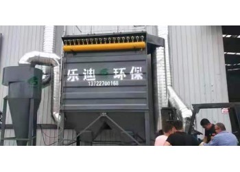 旋風除塵器的工作原理 結構及優點