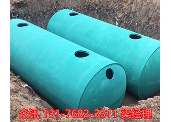 濟(jì)源水泥化糞池廠家歡迎訪問(wèn)