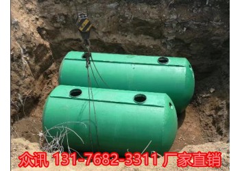 濟(jì)南水泥化糞池報(bào)價(jià)供貨及時(shí)