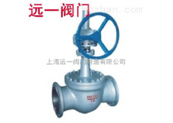 傘齒輪傳動(dòng)軌道球閥GQ547Y-16C/25/40