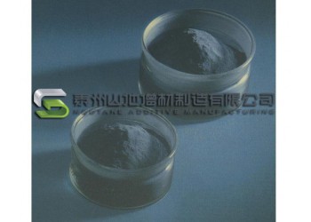 模具鋼粉末模具鋼粉末模具鋼粉末模具鋼粉末