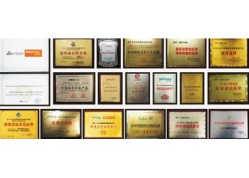 中國創(chuàng)先鋒領(lǐng)導(dǎo)品牌認(rèn)證資質(zhì)哪里可以辦理