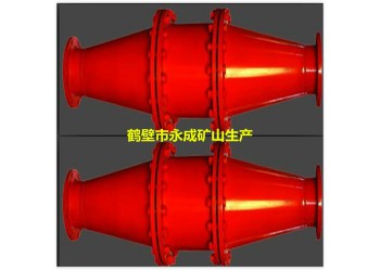 晉城防回火裝置結(jié)構(gòu)示意圖