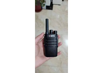 山東濟南工地對講機 酒店對講機 遠盛通Q1對講機