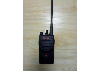 摩托羅拉A8i數(shù)字對(duì)講機(jī)肥城大功率對(duì)講機(jī)