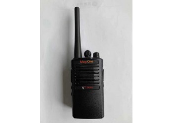 山東棗莊摩托羅拉VZ-D131數(shù)字便攜式對(duì)講機(jī)