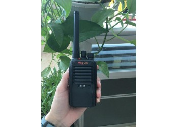 山東濱州小區對講機 摩托羅拉Z418數字對講機