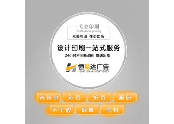 廣西無紡布袋定制logo，廣告禮品覆膜手提袋訂做