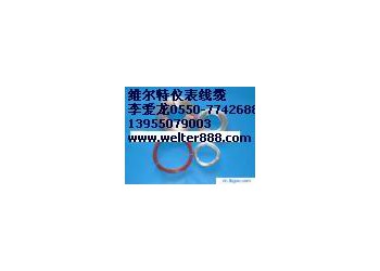 供應(yīng)天長(zhǎng)AF-260航空導(dǎo)線【直銷中心】